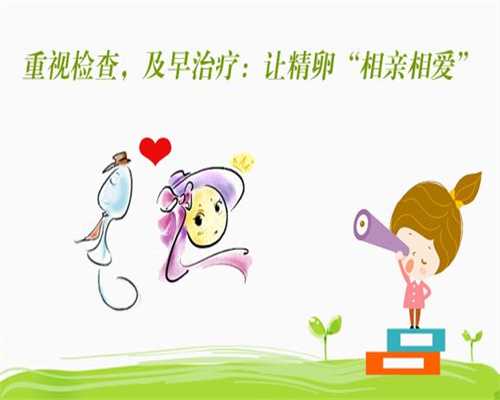 广州哪有靠谱的代孕中心，广州健康管理中心减肥溶脂
