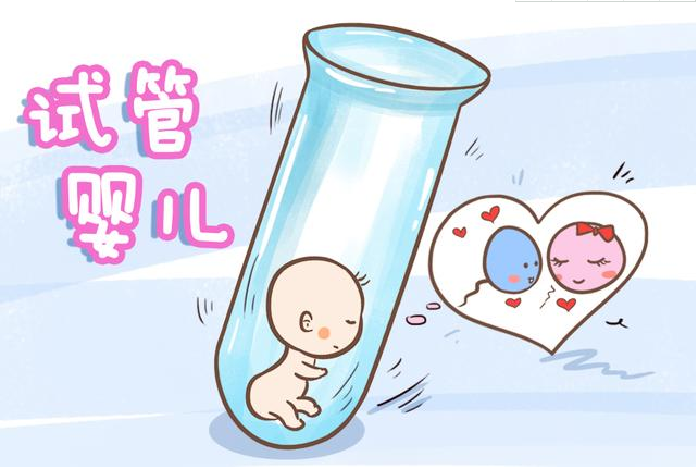 广州助孕保险- 广州助孕机构的种类