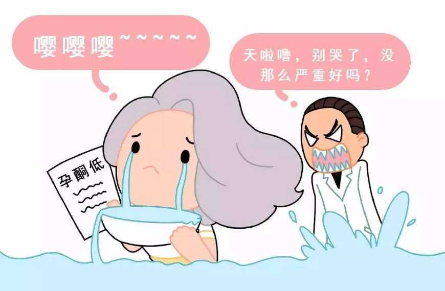 广州做代孕的医院-什么是广州试管代孕性别筛选？