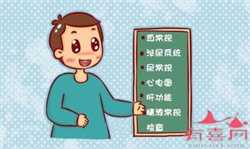 苏州代孕哪个做得好,南京第三代试管代孕儿童医院排名？试管婴儿-ET机构列表